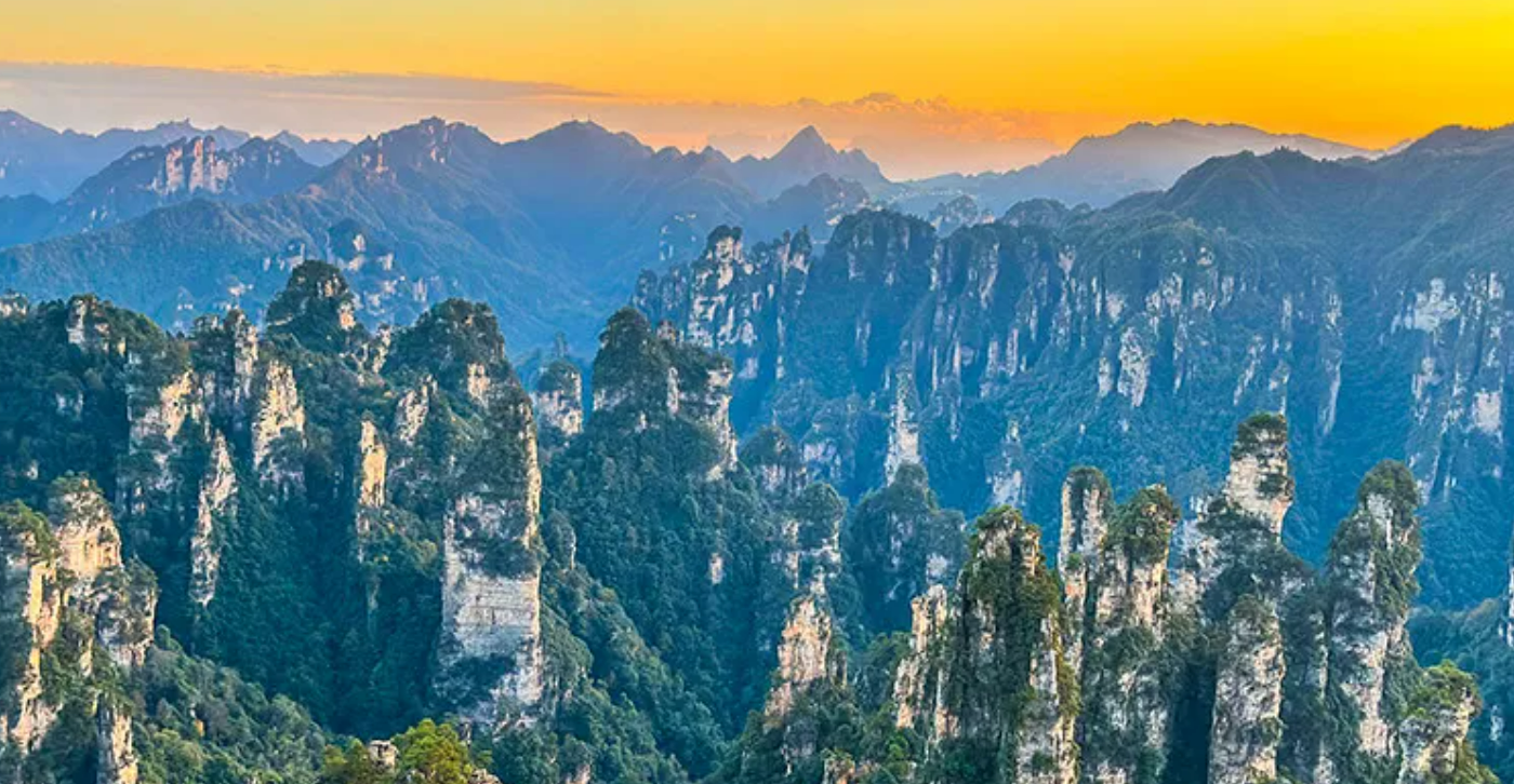 Hallelujah Mountains